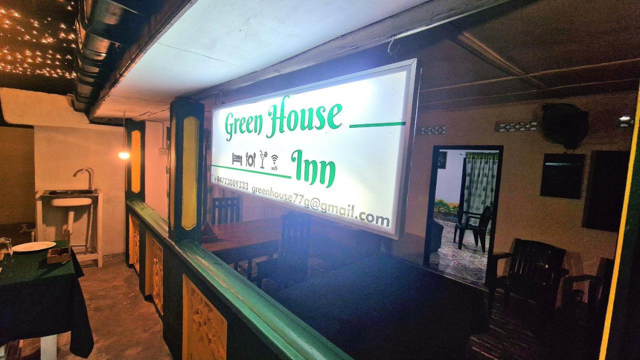 Green House Inn Тринкомале Екстериор снимка